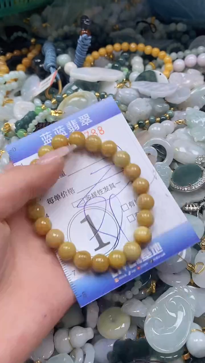 【闪购商品】翡翠颈饰未镶嵌闪购0164788多样性发其一