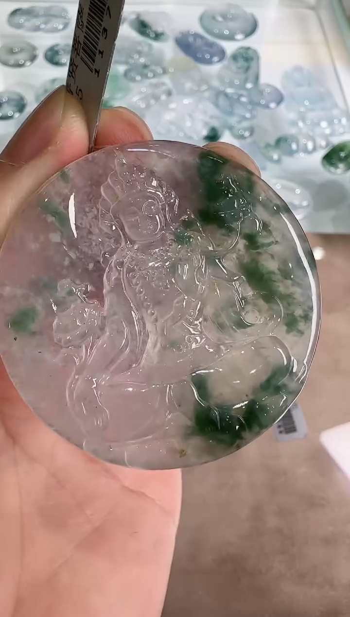 【闪购商品】翡翠吊坠(不含链)未镶嵌··