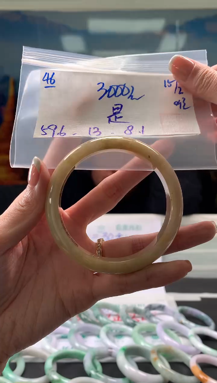 【闪购商品】翡翠手镯未镶嵌翡翠手镯 下单联系小耳机#46