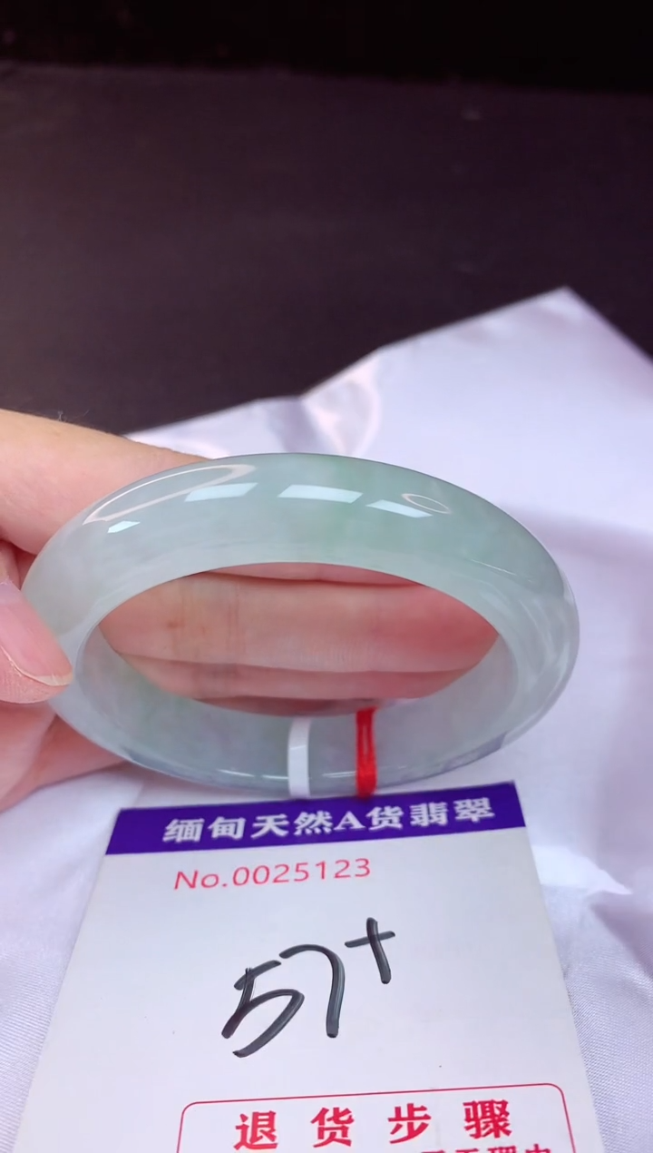未镶嵌手镯翡翠57