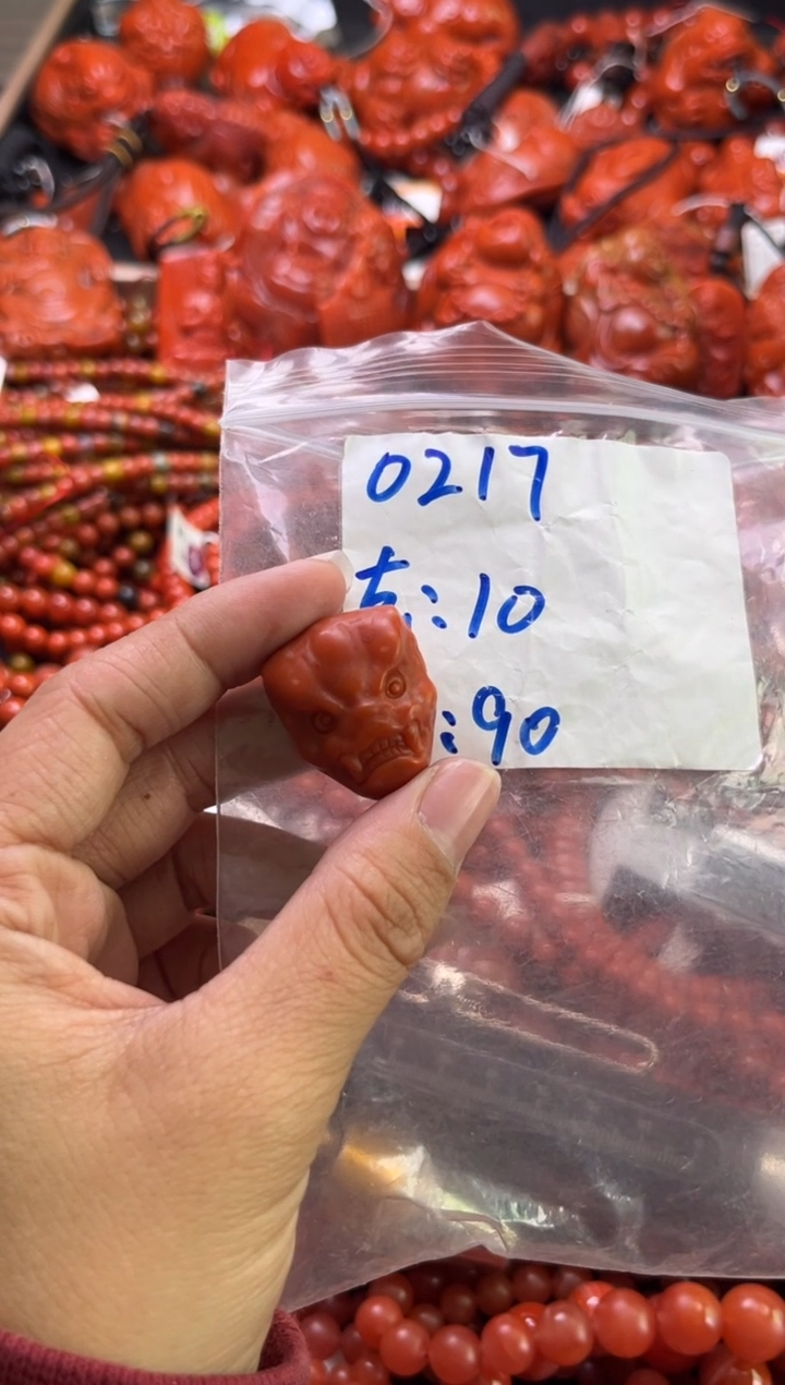 【闪购商品】南红玛瑙未镶嵌珠宝奇石0217