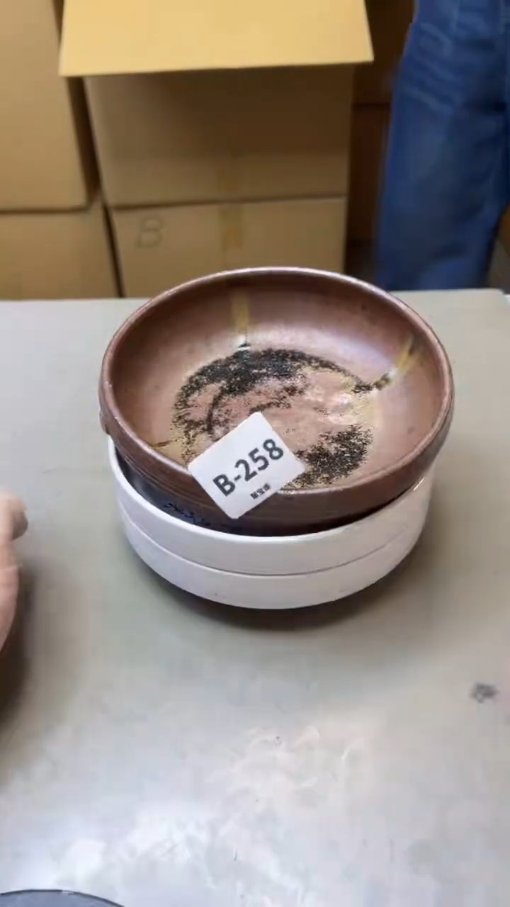 【闪购商品】瓷片258聚宝缘精选二号店