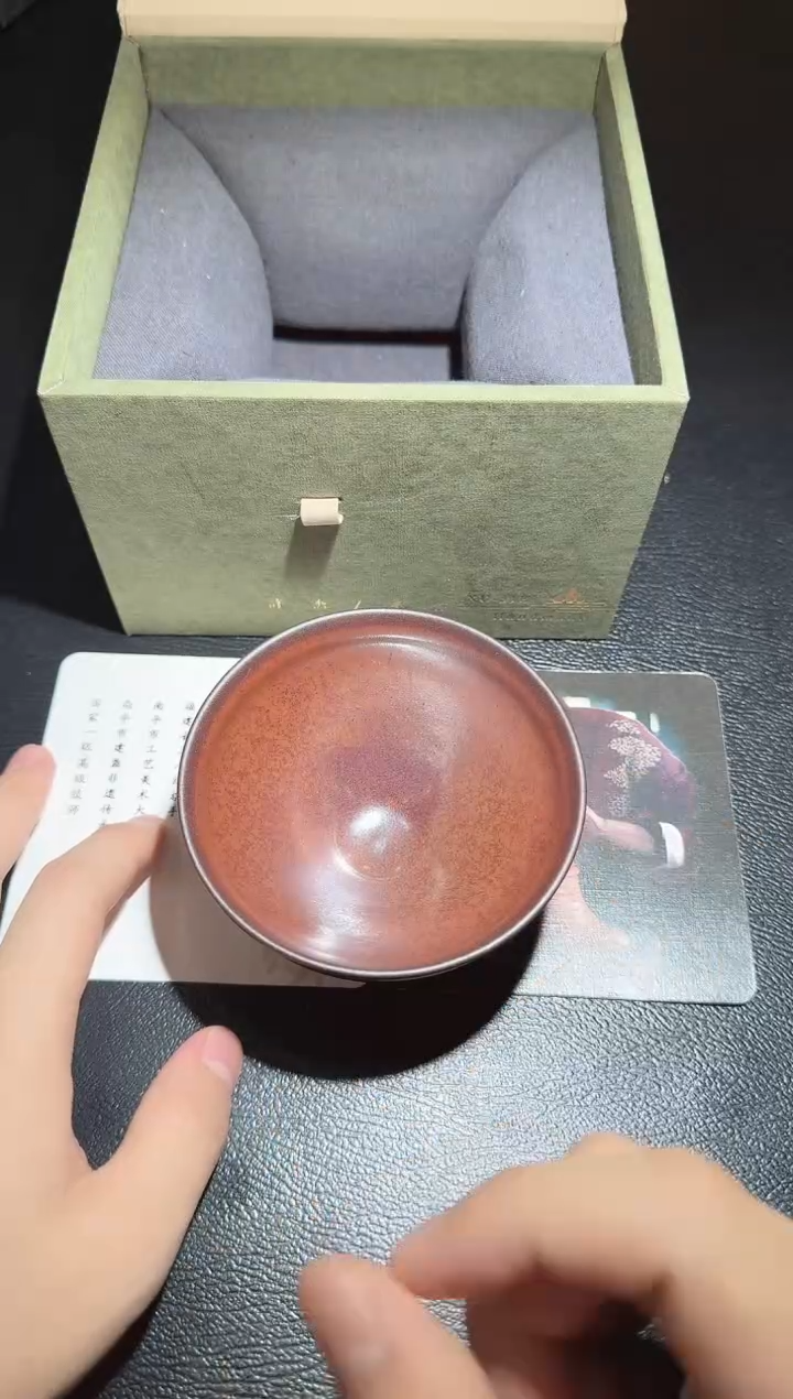 茶盏许杰龙窑柴烧1