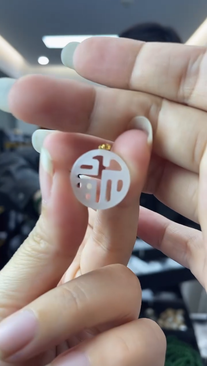【闪购商品】和田玉·18K金镶嵌多样性一件发货