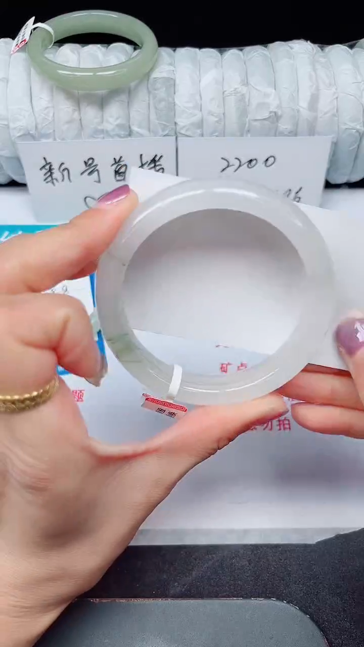 未镶嵌手镯石英质玉58-60/61