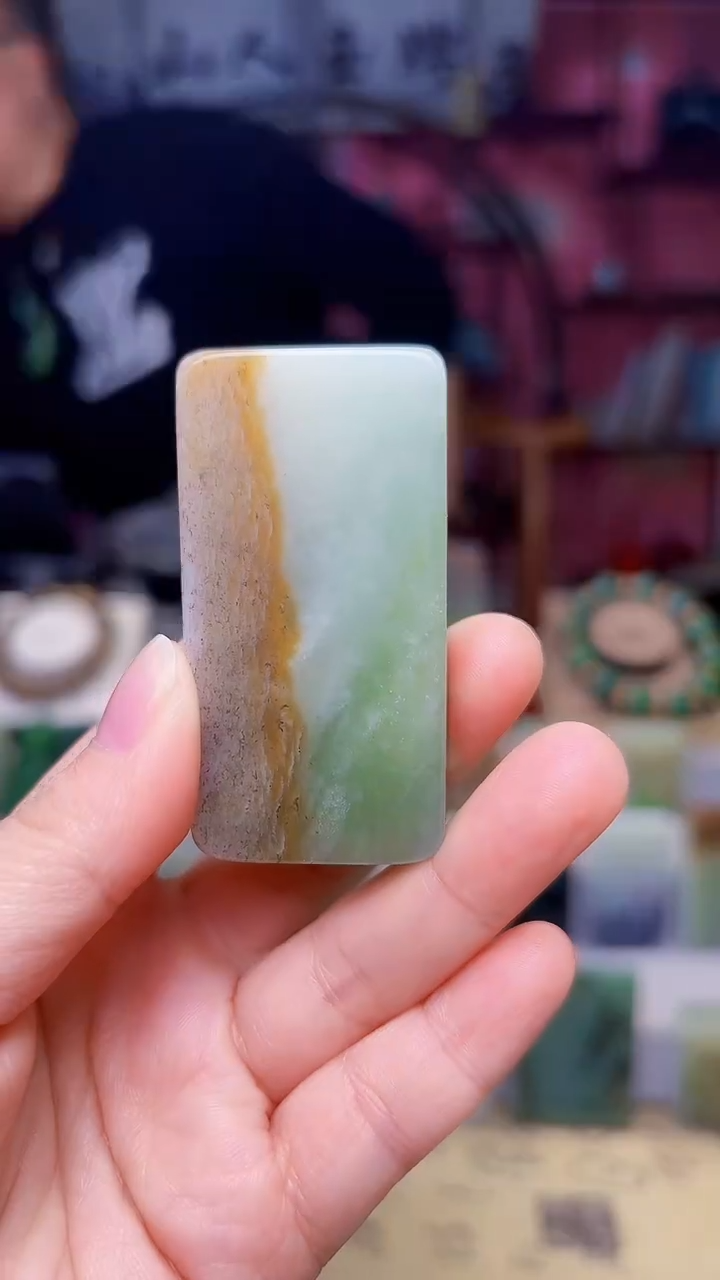 未镶嵌和田玉挂件245