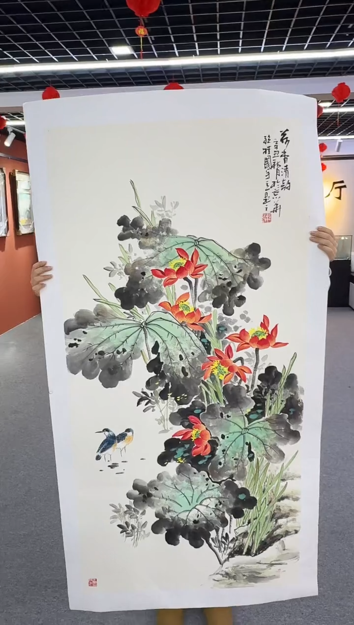 【闪购商品】国画孙桂国老师绘画作品，带合影证书14-42