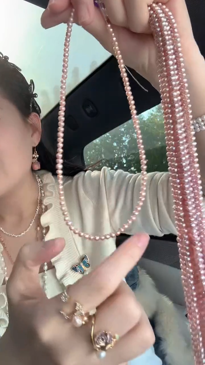 吊坠(不含链)未镶嵌淡水珍珠粉色子无核珍珠3-4项链