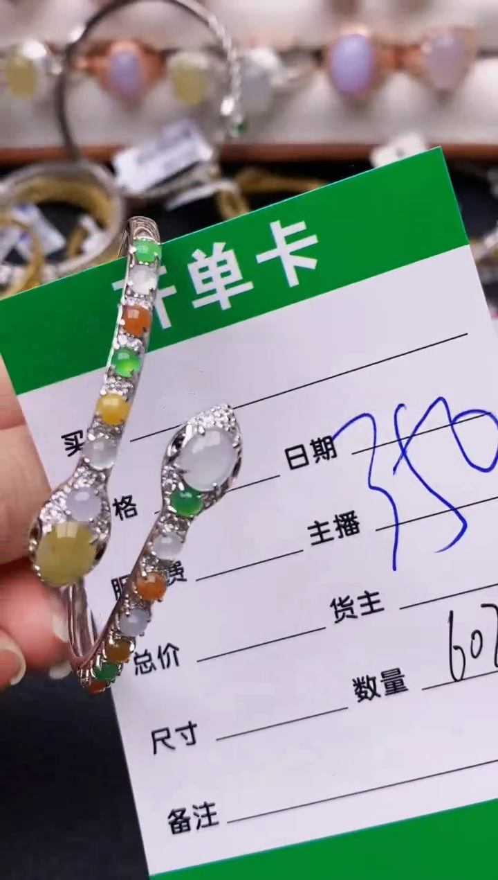 【闪购商品】翡翠戒指银S925镶嵌6078