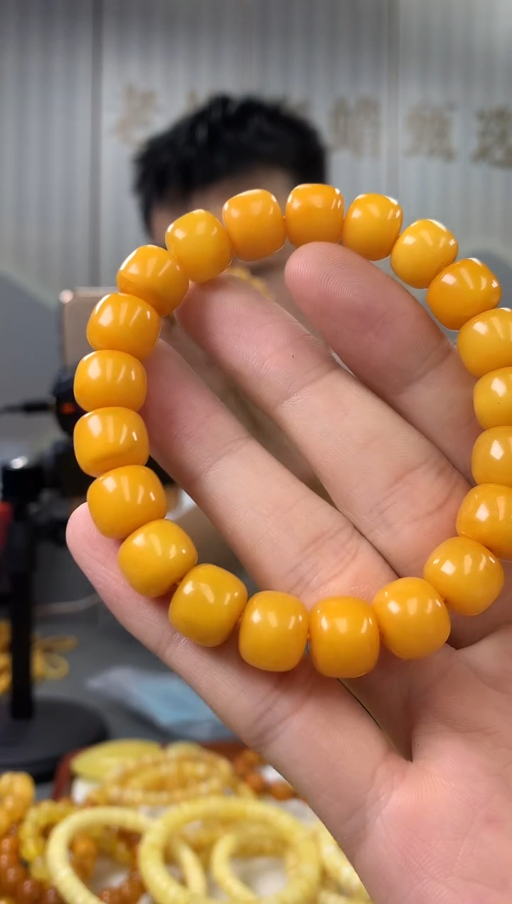 【闪购商品】琥珀裸石未镶嵌手串