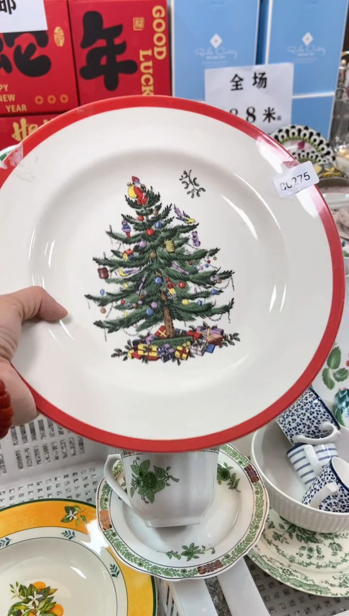 【闪购商品】瓷片CC275陶瓷没有完美无瑕陶瓷1个大