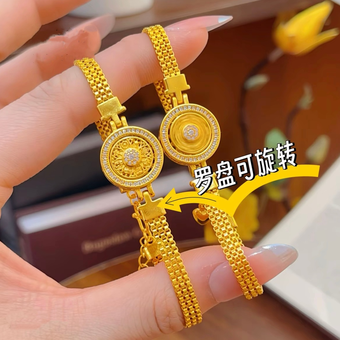 铜合金手链 新中式轻奢复古宫廷风八宝罗盘手链高级感手链送女友