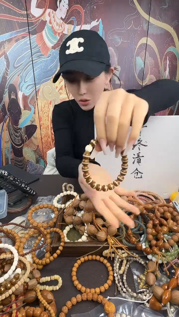 手串紫金鼠紫金鼠----35