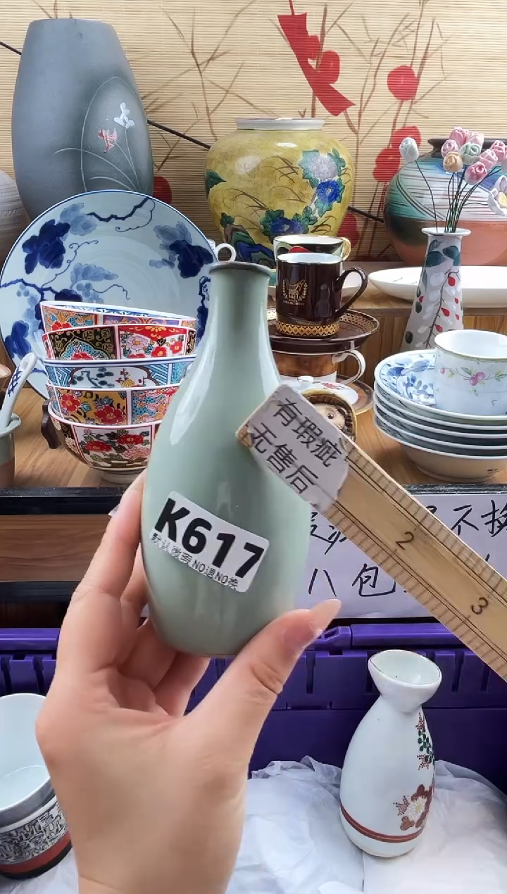 澜==============k617