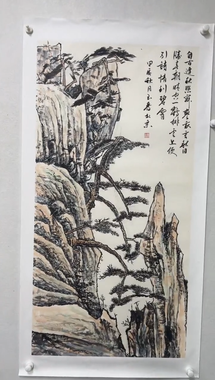 【闪购商品】国画老师绘画作品