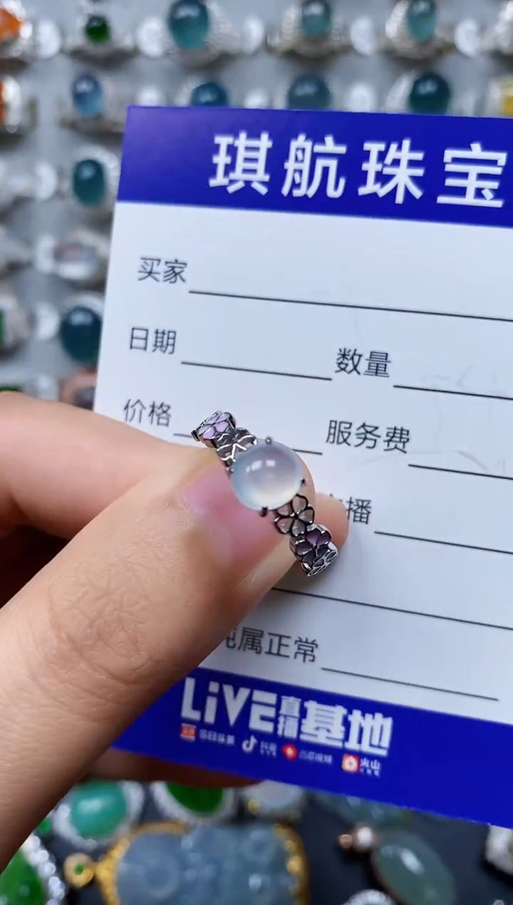 【闪购商品】翡翠戒指银S925镶嵌0014