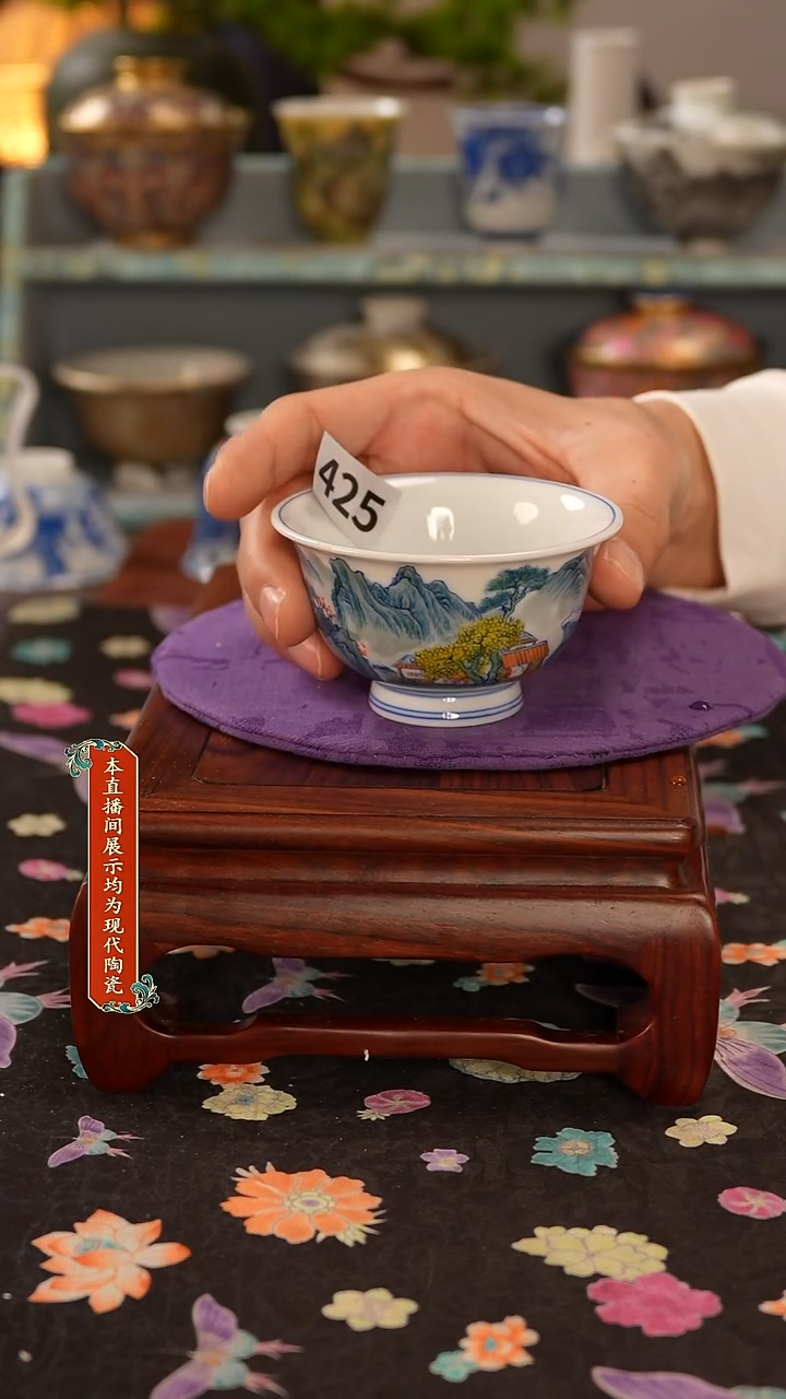 景德镇窑口茶器425