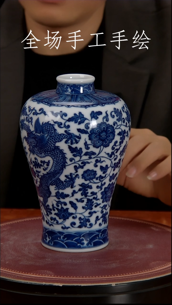 【闪购商品】摆件景德镇高端陶瓷摆件瓶1