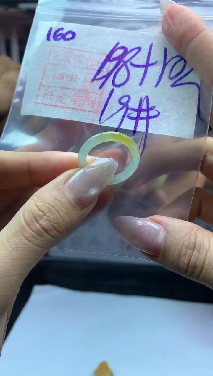 【闪购商品】定制翡翠未镶嵌160戒圈19*208元毛货需精抛光