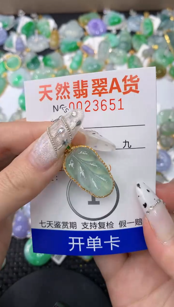 【闪购商品】翡翠颈饰18K金镶嵌11111111111