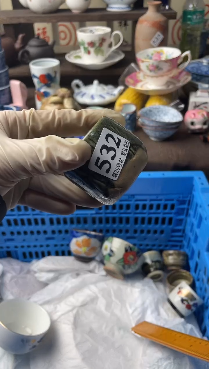 瓷片青**草瓷片瓷片瓷片瓷片