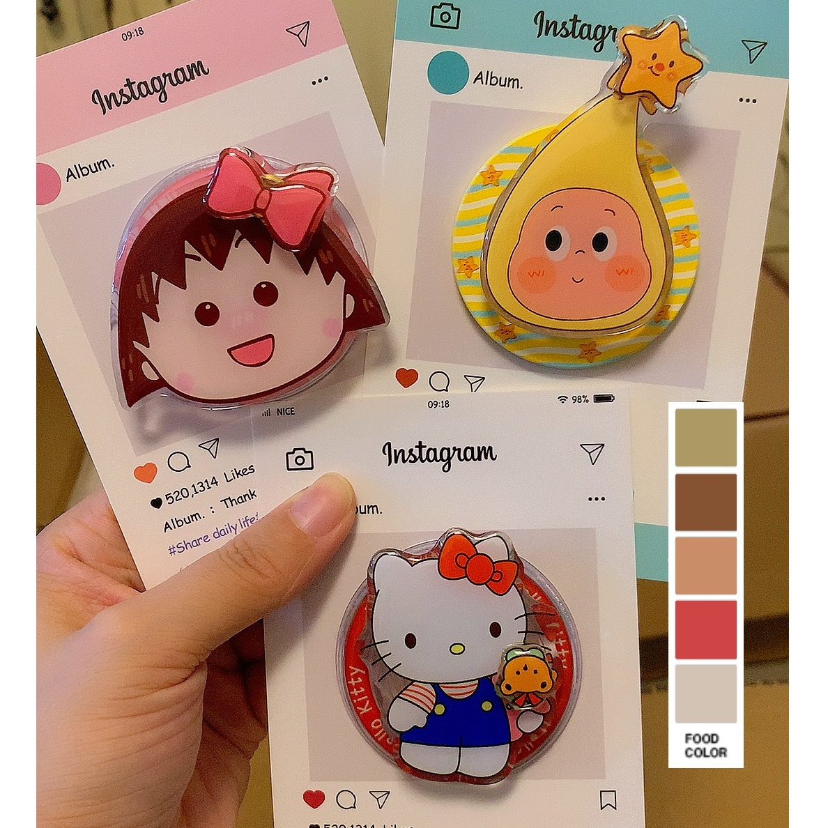 【言言分享】趣味可爱卡通磁吸手机支架