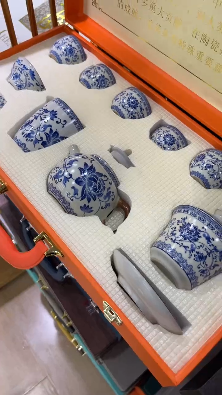 【闪购商品】岩传陶瓷 岩传陶瓷@-