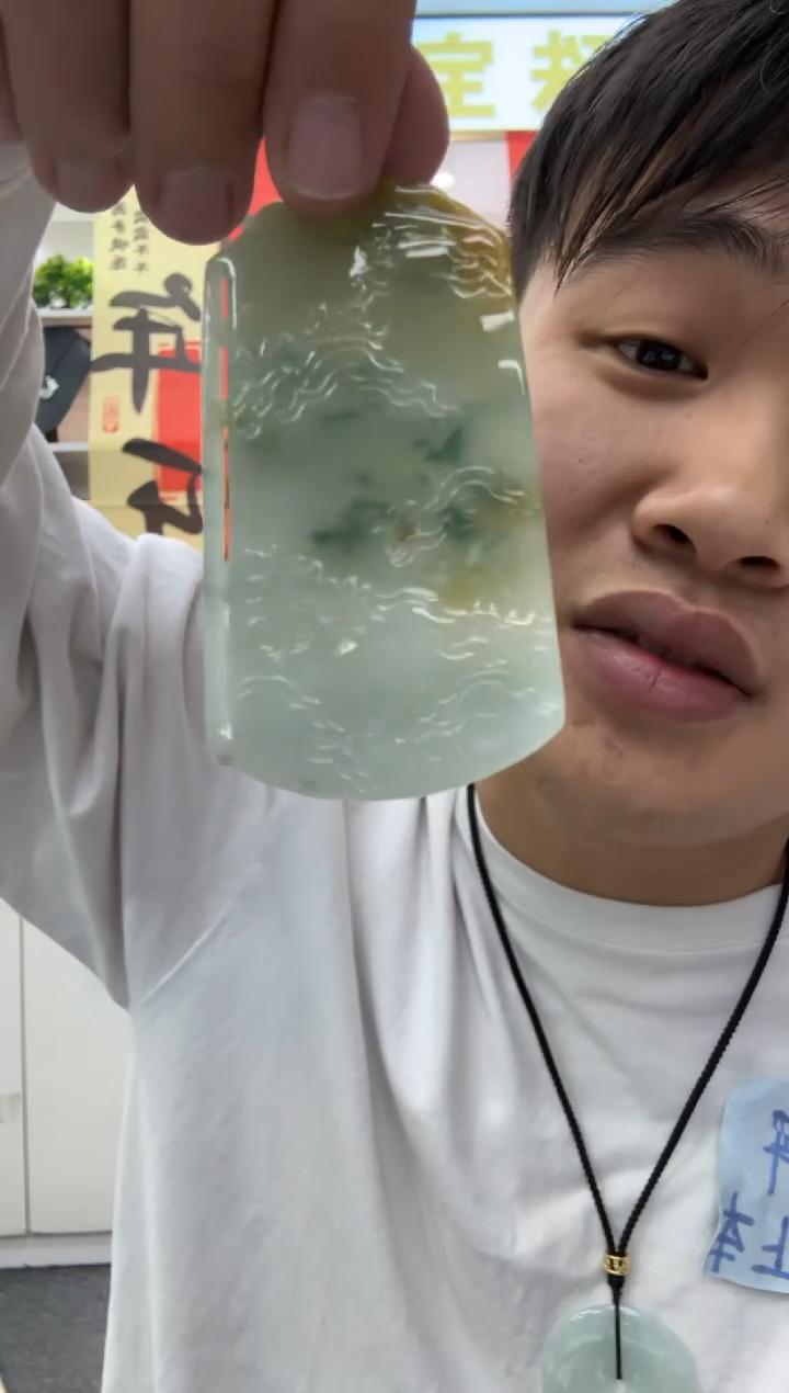 【闪购商品】翡翠颈饰未镶嵌天然翡翠A货孤品一件