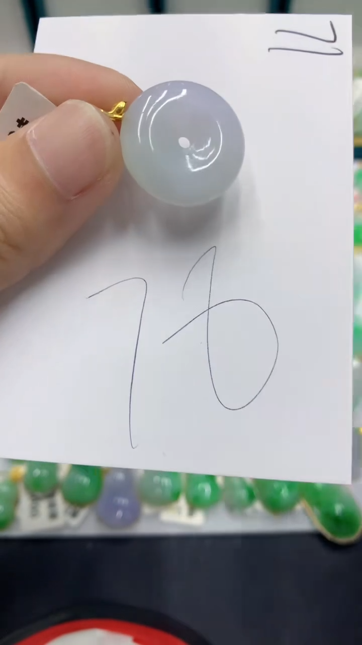 【闪购商品】翡翠颈饰18K金镶嵌翡翠