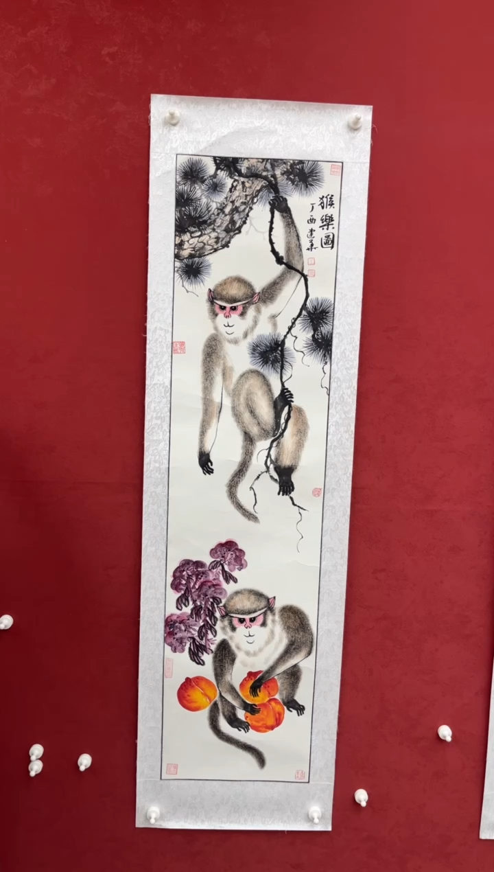 国画老师创作作品  26