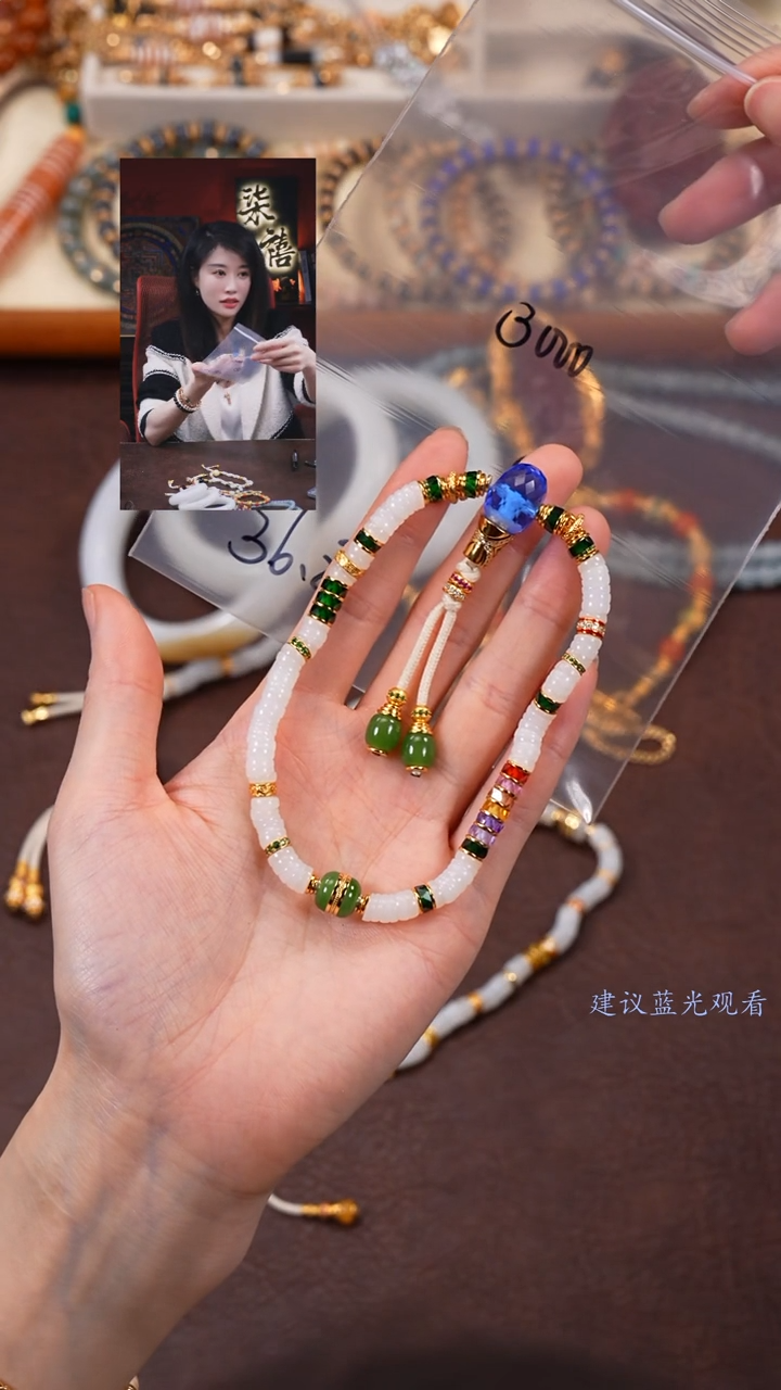 【闪购商品】和田玉手串未镶嵌柒禧文玩回血好物