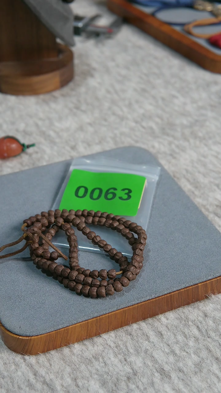 【闪购商品】菩提红花供柏香 108哦 包顺丰