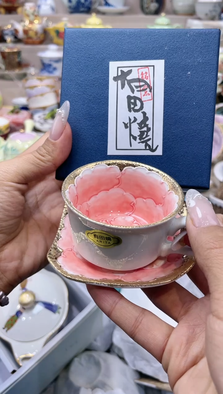 【闪购商品】云陶集市祝大家2025愿你所愿皆所得