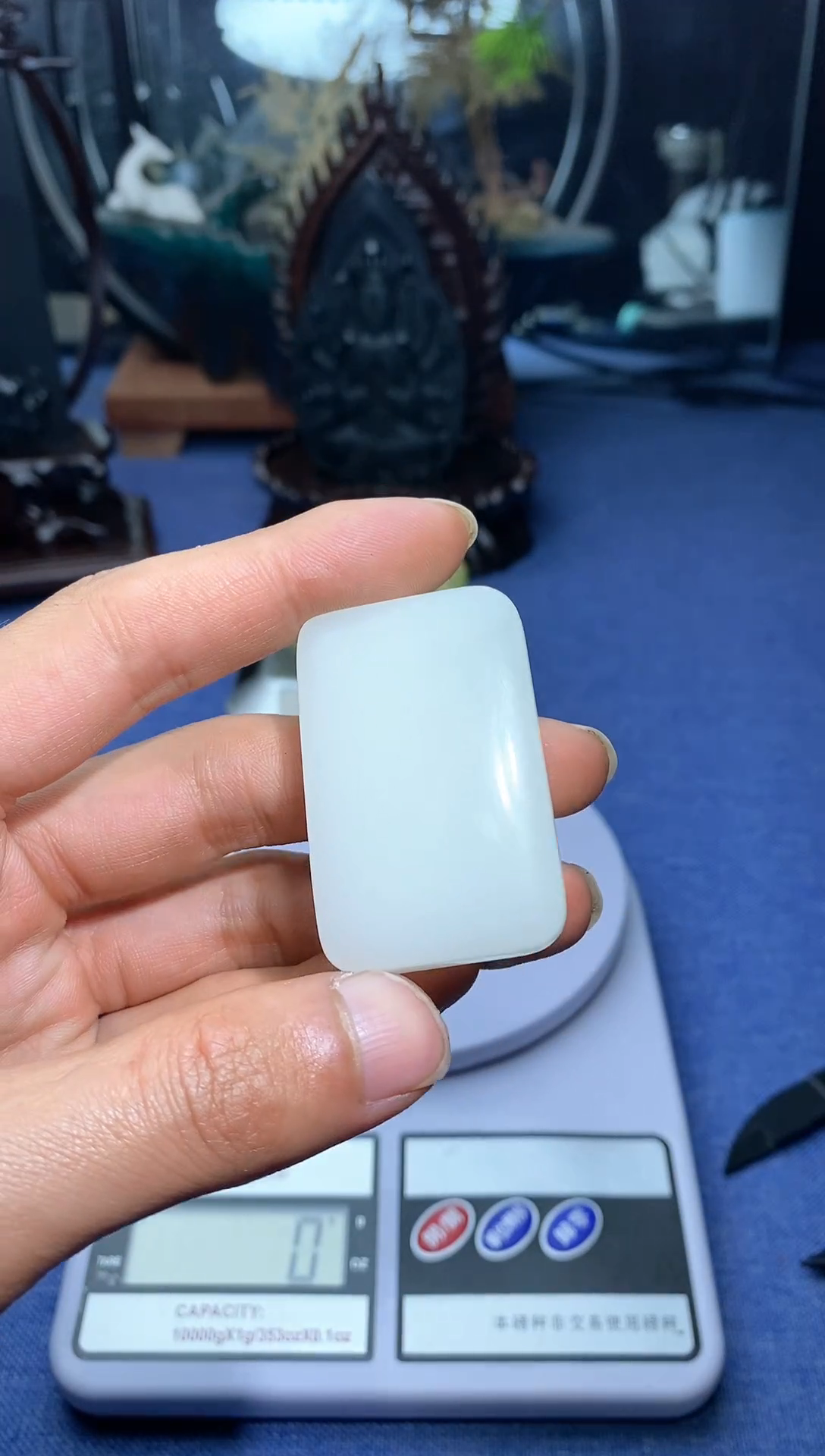 【闪购商品】和田玉颈饰未镶嵌3x5无事牌