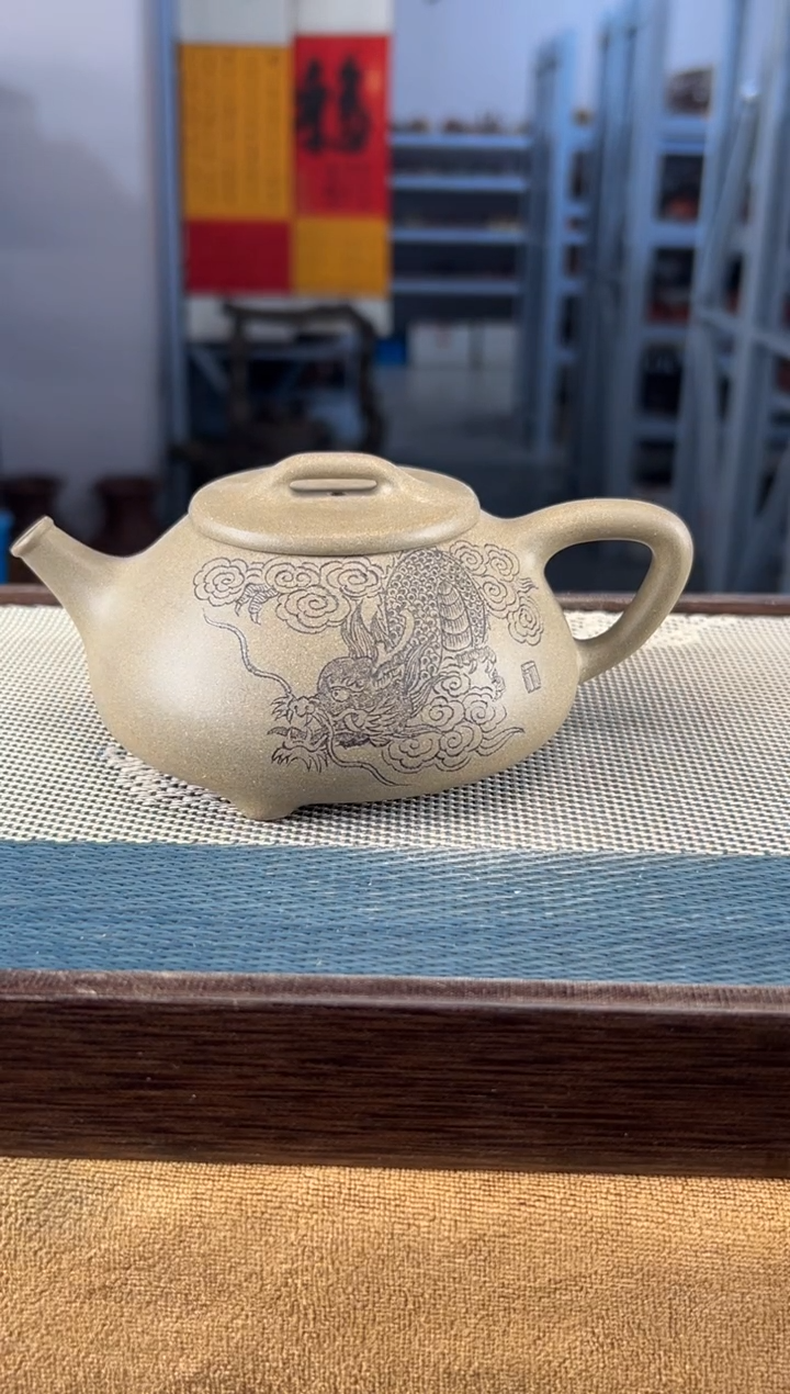 茶壶紫砂37宜兴紫砂251cc