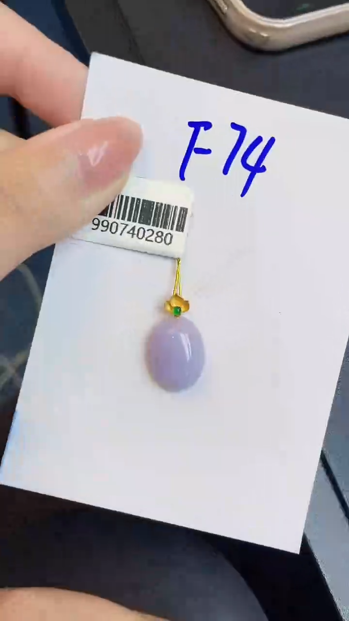 翡翠18K金镶嵌颈饰0000000000