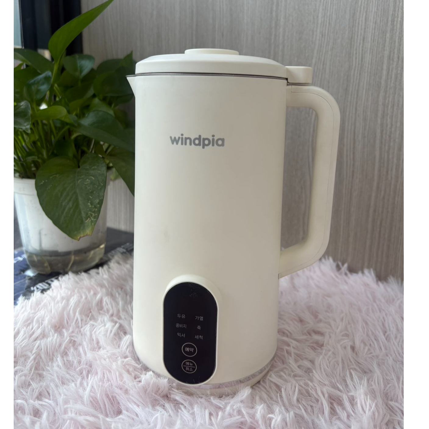 高颜值简洁白色大容豆浆磨机