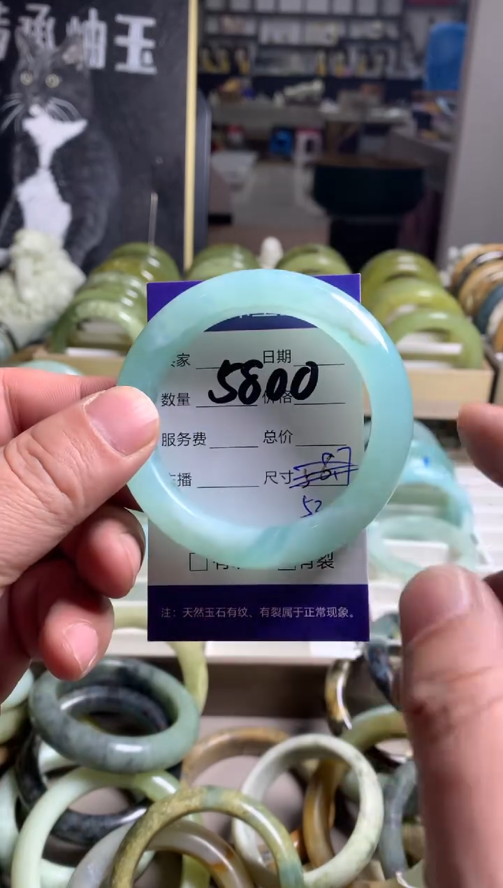 【闪购商品】蛇纹石玉手镯未镶嵌5800