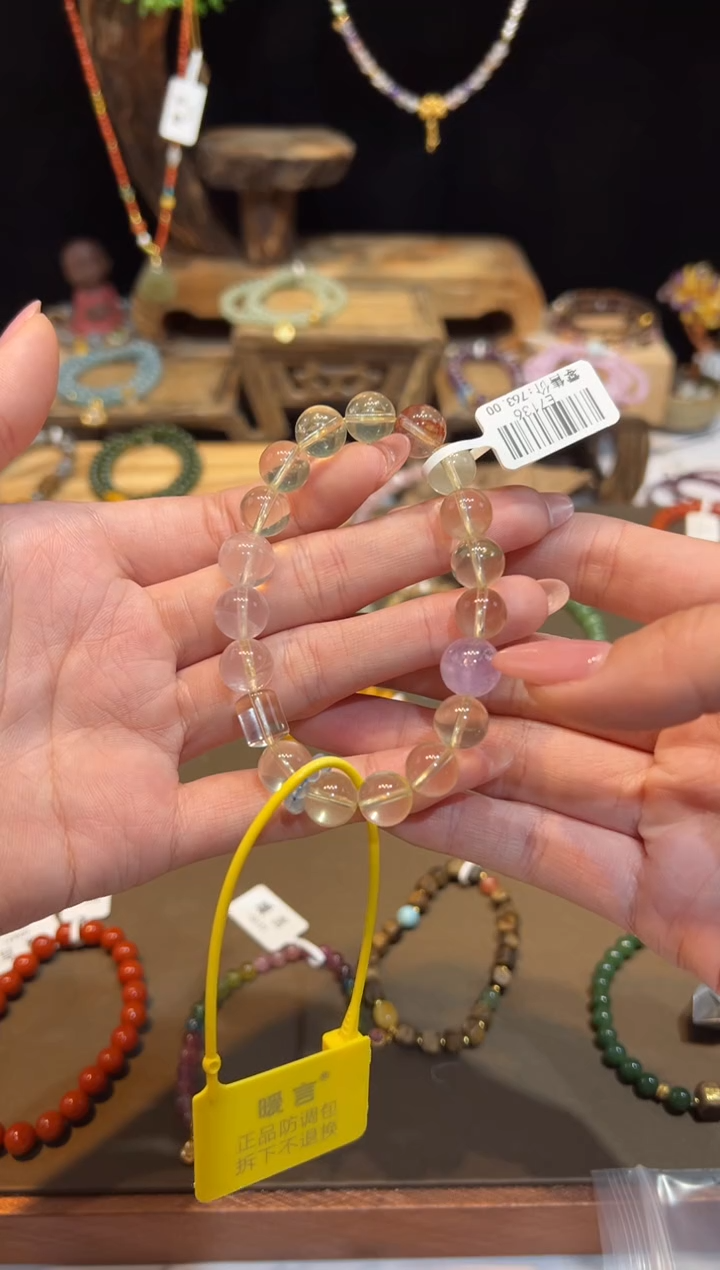 未镶嵌手链水晶手饰@@E7136