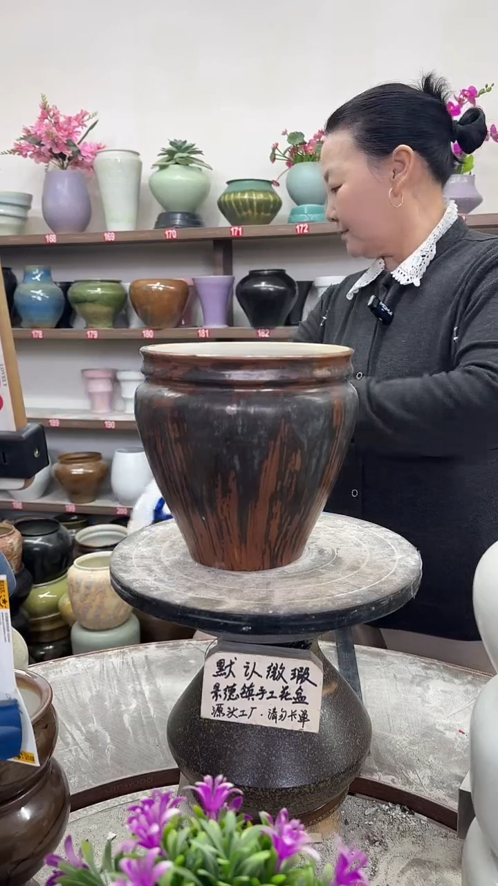 12-2-高21口18瑕-花盆
