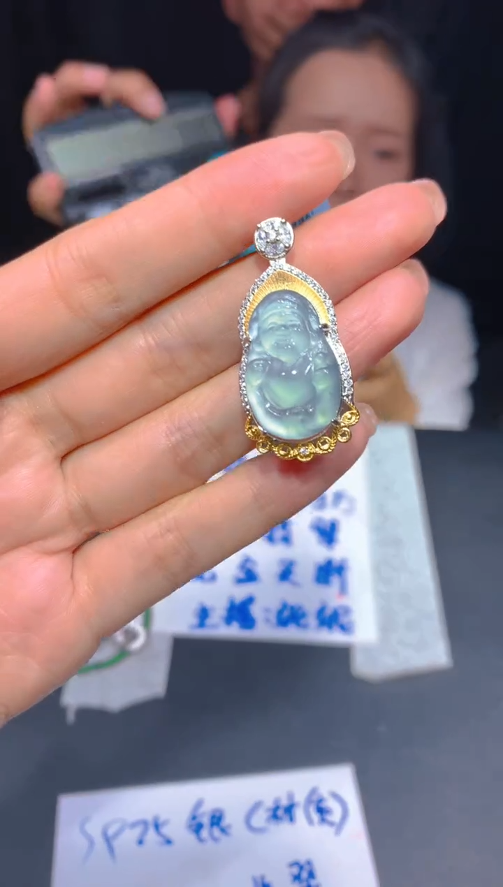 【闪购商品】定制翡翠未镶嵌154多样性发货（发其一）