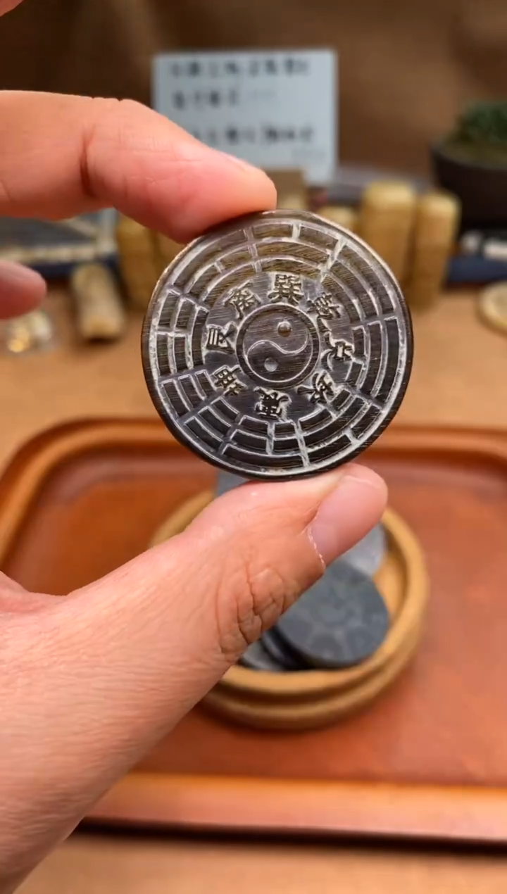 【闪购商品】牛骨其他P553-蹄-八卦牌