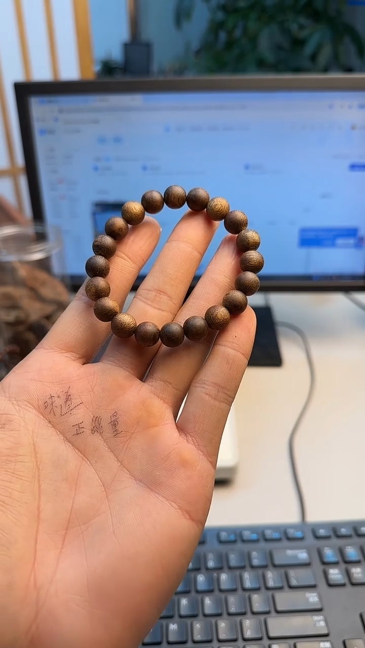 沉香手串海南奇楠沉香