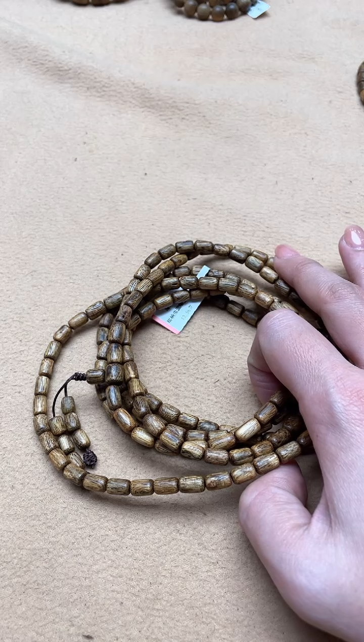 【闪购商品】沉香手串海南棋楠红金猊随型虫漏多圈多样性发其一