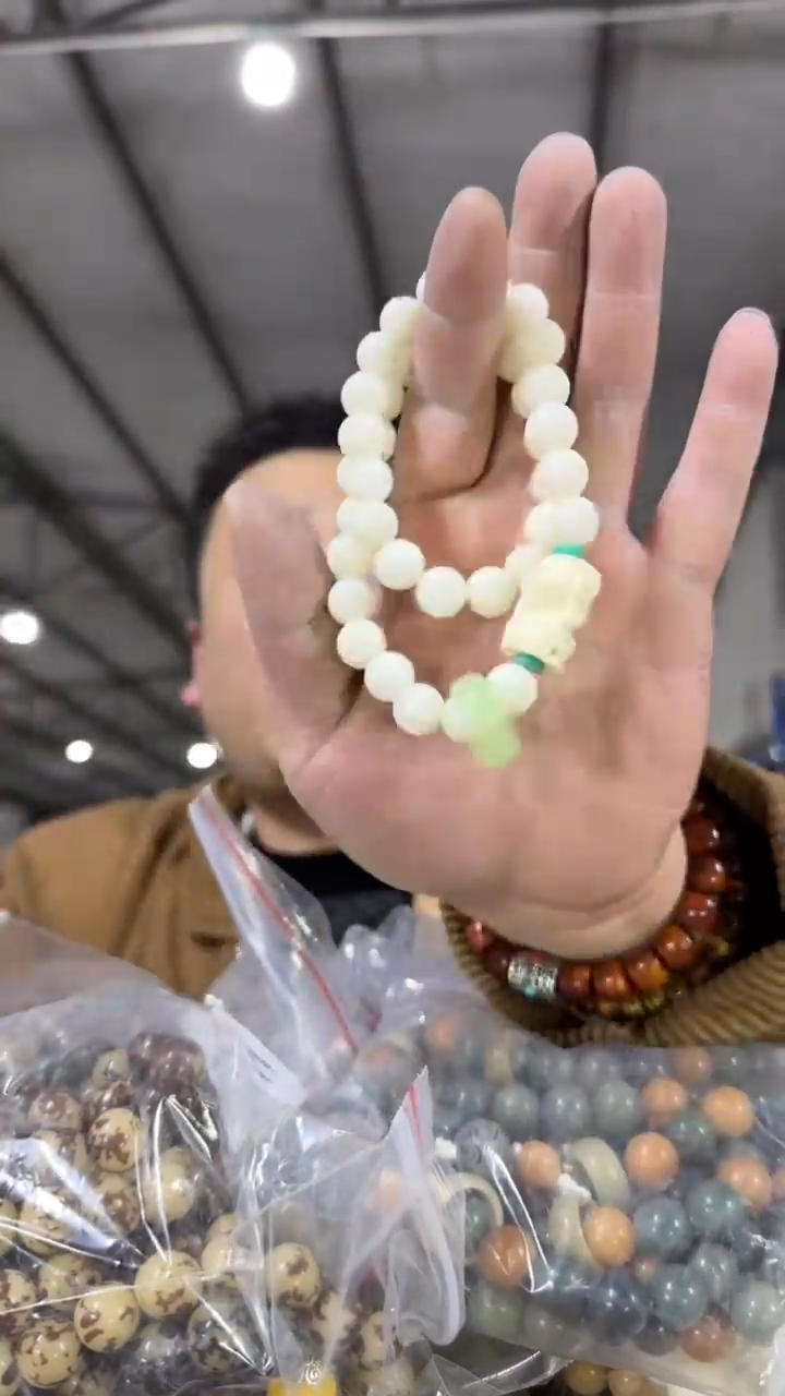 【闪购商品】菩提根/象牙果手串H79实物为准