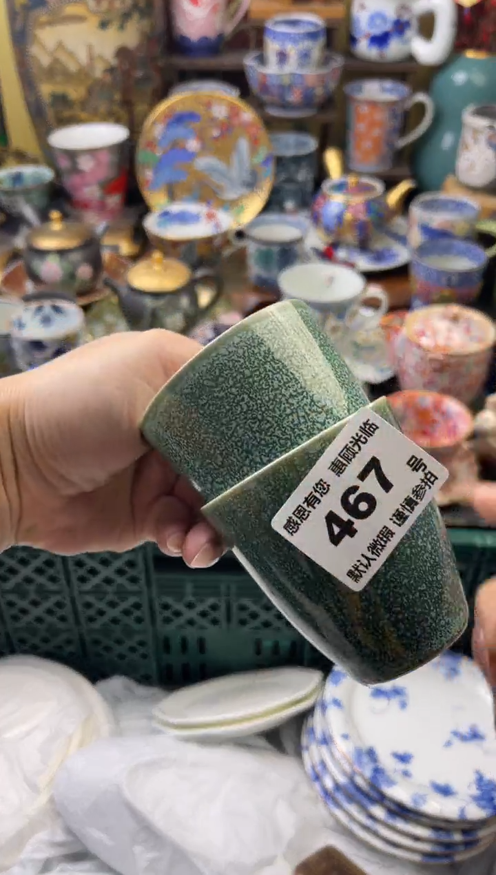 瓷片红****士467号六六工艺品瓷器