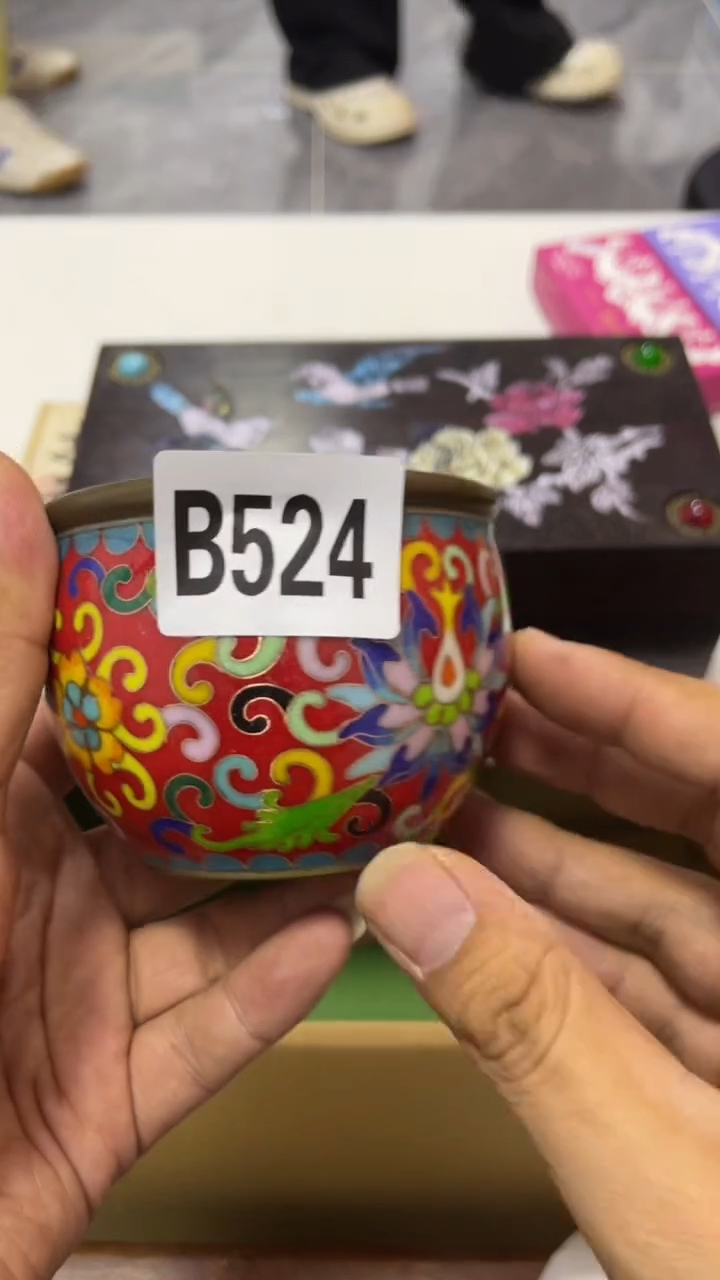 野*瓷器  瓷器  瓷器524