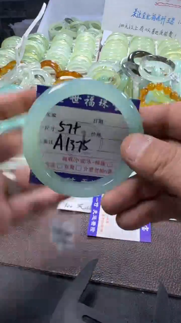 未镶嵌蛇纹石玉手镯1