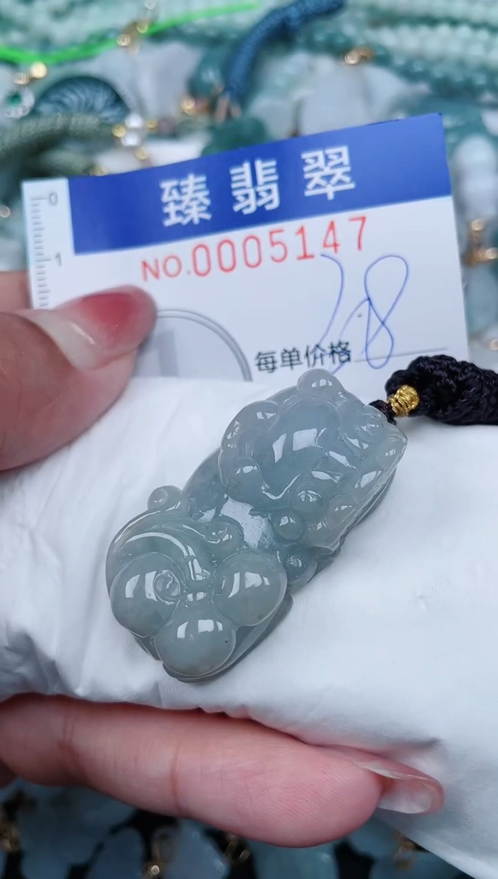【闪购商品】翡翠颈饰未镶嵌.0005147
