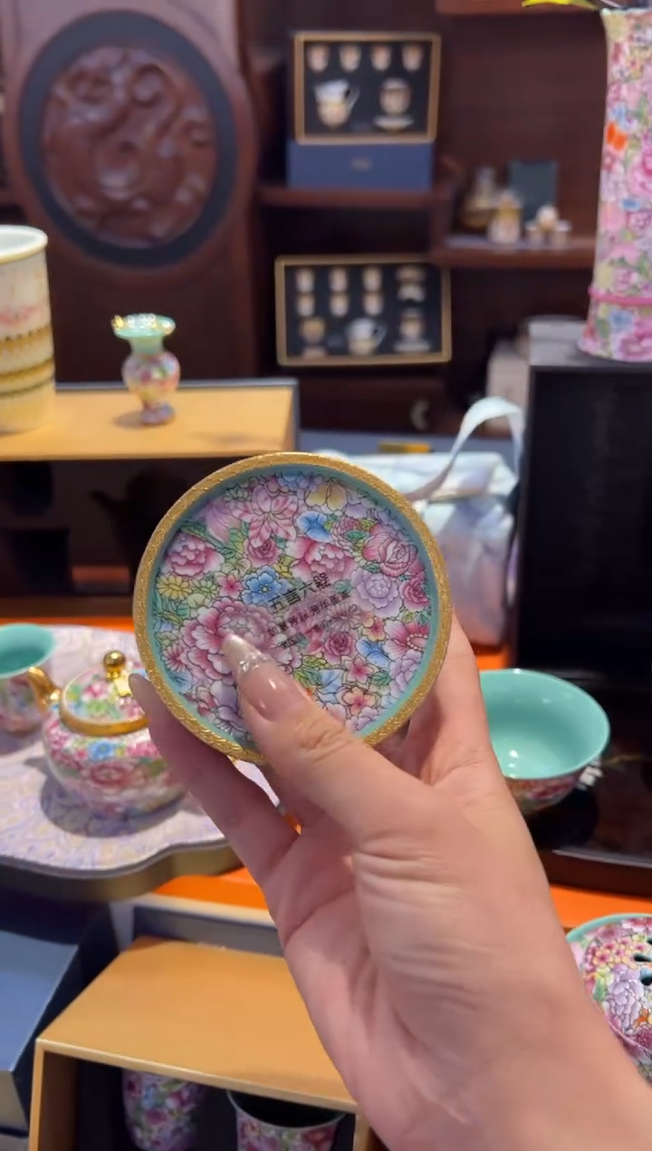 瓷片乔悦闪购链接